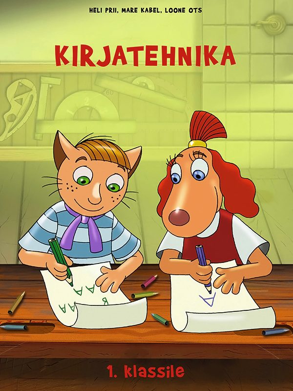 Kirjatehnika vihik