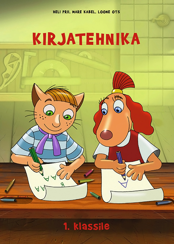 Kirjatehnika vihik